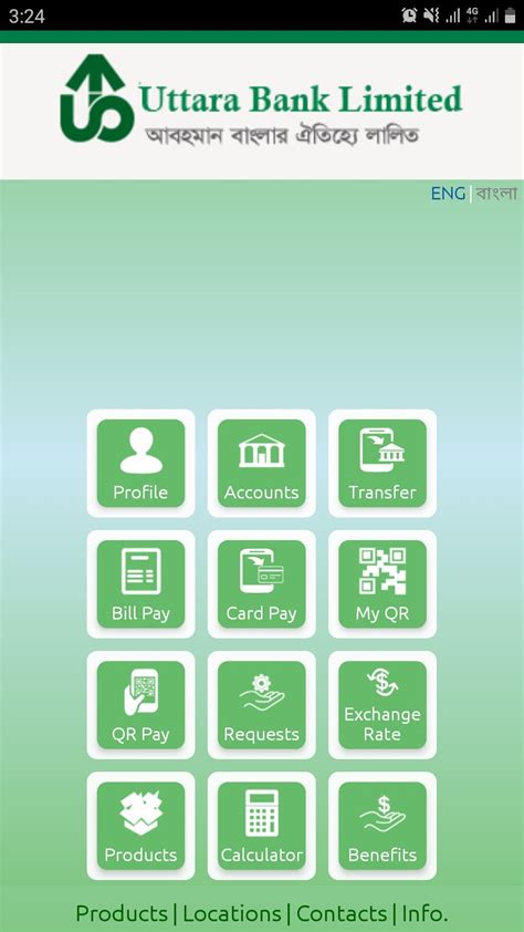 Uttara eWallet .